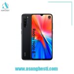 خرید اقساطی کوشی xiaomi redmi note 8 2021