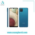 خرید اقساطی گوشی samsung a12