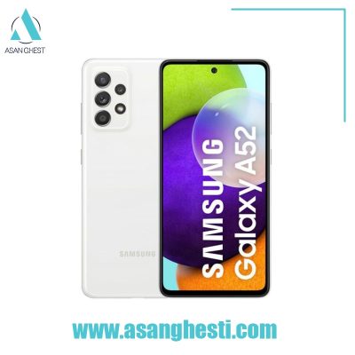 خرید اقساطی گوشی samsung a52-2