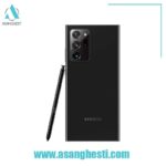 خرید اقساطی گوشی samsung note 20 ultra-1