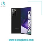 خرید اقساطی گوشی samsung note 20 ultra