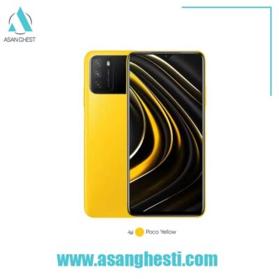 گوشی موبایل شیائومی مدل POCO M3 M2010J19CG 64GB RAM4 - تصویر 4