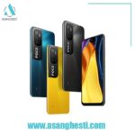 خرید اقساطی گوشی xiaomi poco m3 pro-1
