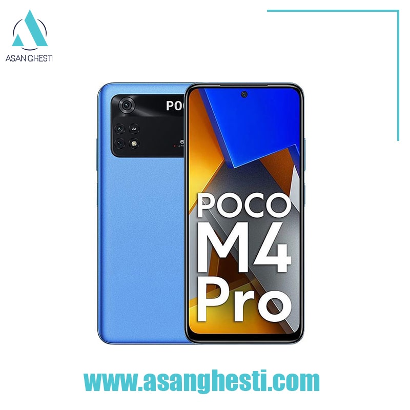 m4 pro blue