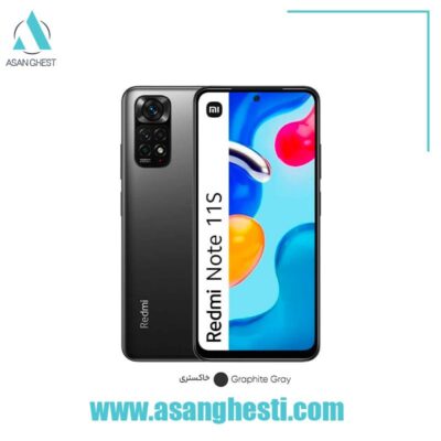 خرید اقساطی گوشی redmi note 11s-3