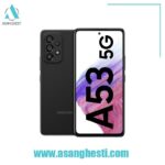خرید اقساطی گوشی samsung a53