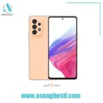 خرید اقساطی گوشی samsung a53-3