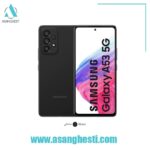 خرید اقساطی گوشی samsung a53-4