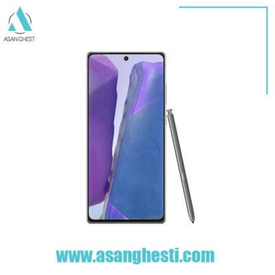 خرید اقساطی گوشی samsung note20-1