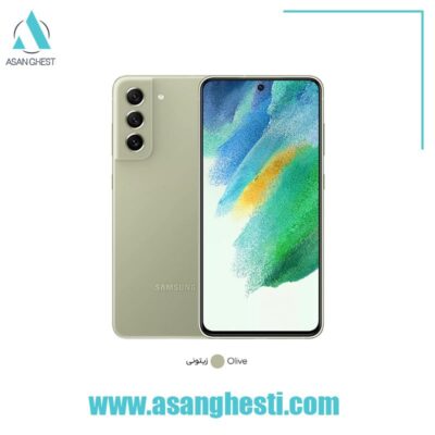 خرید اقساطی گوشی samsung s21 fe-1