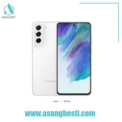 خرید اقساطی گوشی samsung s21 fe-2