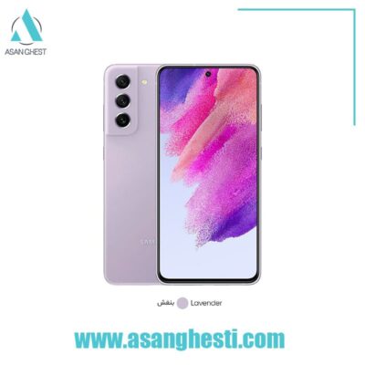 خرید اقساطی گوشی samsung s21 fe-3