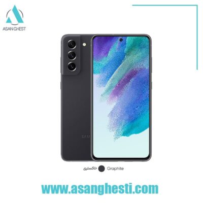 خرید اقساطی گوشی samsung s21 fe-4