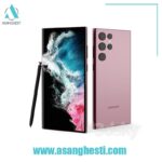 خرید اقساطی گوشی samsung s22 ultra-1