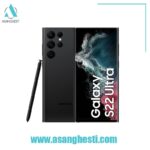 خرید اقساطی گوشی samsung s22 ultra