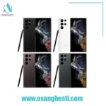 خرید اقساطی گوشی samsung s22 ultra-colors