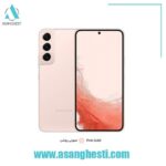 خرید اقساطی گوشی sumasung s22-4jpg