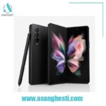 خرید گوشی اقساطی samsung z fold3-1
