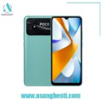 خرید _اقساطی_ گوشی-موبایل-شیائومی-مدل-POCO-C40-64GB-RAM-4