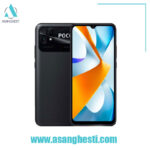 خرید _اقساطی_ گوشی-موبایل-شیائومی-مدل-POCO-C40-64GB-RAM-4