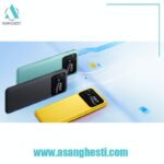 خرید _اقساطی_ گوشی-موبایل-شیائومی-مدل-POCO-C40-64GB-RAM-4