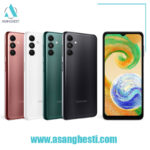 خرید _اقساطی گوشی-موبایل-سامسونگ-مدل-A04S-RAM-4