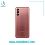 خرید _اقساطی گوشی-موبایل-سامسونگ-مدل-A04S-RAM-4