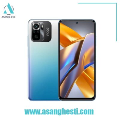 خرید _اقساطی_گوشی-موبایل-شیائومی-مدل-Poco-M5s-128GB-RAM-6