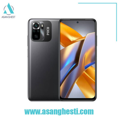 خرید _اقساطی_گوشی-موبایل-شیائومی-مدل-Poco-M5s-128GB-RAM-6