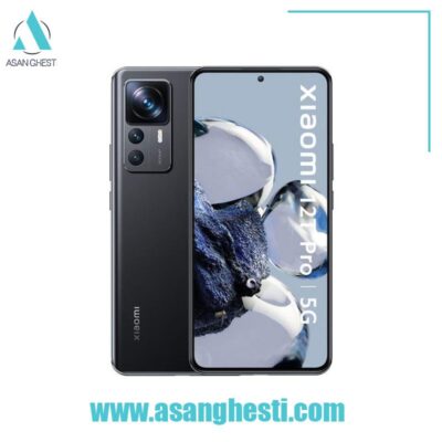 خرید -اقساطی-گوشی-موبایل-شیائومی-مدل12T-Pro-256GB-RAM-12