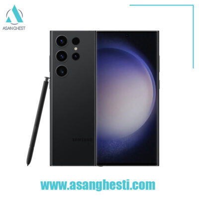 خرید -اقساطی- گوشی-موبایل-سامسونگ-مدل-S23-Ultra-5G-256GB-RAM-12
