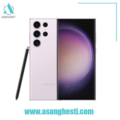 خرید -اقساطی- گوشی-موبایل-سامسونگ-مدل-S23-Ultra-5G-256GB-RAM-12
