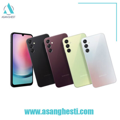 خرید -اقساطی - گوشی-موبایل-سامسونگ-مدل-A24-128GB-RAM-4