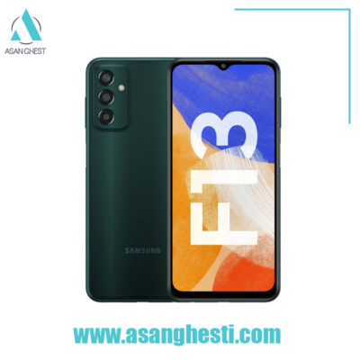 خرید -اقساطی - گوشی-موبایل-سامسونگ-مدل-F13-64GB-RAM-4