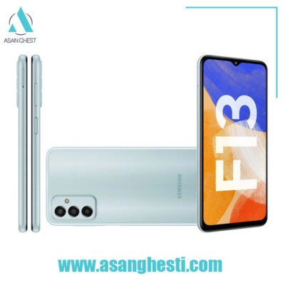 خرید -اقساطی - گوشی-موبایل-سامسونگ-مدل-F13-64GB-RAM-4