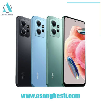خرید -اقساطی - گوشی-موبایل-شیائومی-مدل-Note-12-128GB-RAM-4