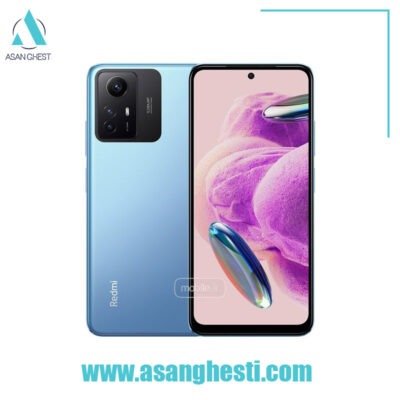 خرید -اقساطی - گوشی-موبایل-شیائومی-مدل-Note-12S-256GB-RAM-8