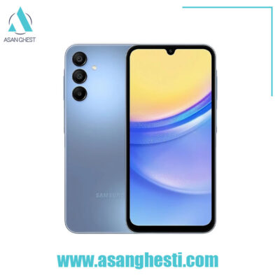 خرید -اقساطی - گوشی-موبایل-سامسونگ-مدل-A15-128GB-RAM-8