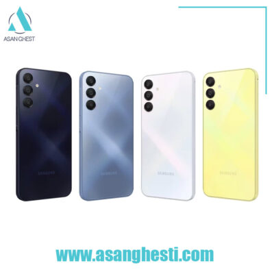 خرید -اقساطی - گوشی-موبایل-سامسونگ-مدل-A15-128GB-RAM-8