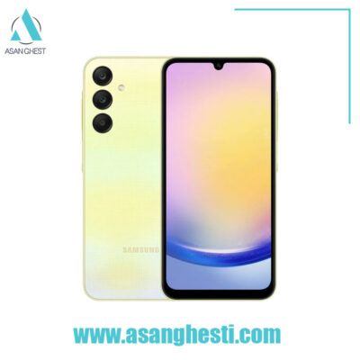 خرید -اقساطی - گوشی-موبایل-سامسونگ-مدلA25-128GB-RAM-8