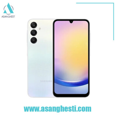 خرید -اقساطی - گوشی-موبایل-سامسونگ-مدلA25-128GB-RAM-8