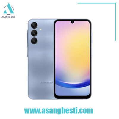 خرید -اقساطی - گوشی-موبایل-سامسونگ-مدلA25-128GB-RAM-8