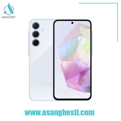 خرید -اقساطی - گوشی-موبایل-سامسونگ-مدل-A35-256GB-RAM-8