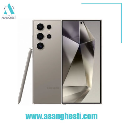 خرید -اقساطی - گوشی-موبایل-سامسونگ-مدل-S24-Ultra-256GB-RAM-12
