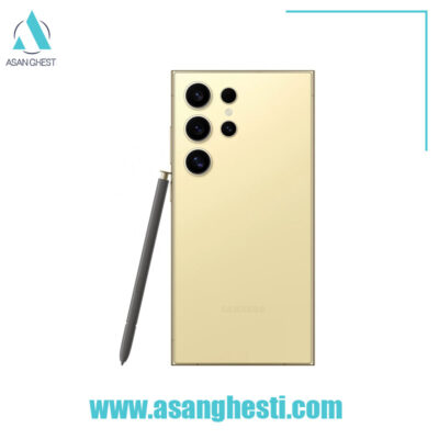 خرید -اقساطی - گوشی-موبایل-سامسونگ-مدل-S24-Ultra-256GB-RAM-12