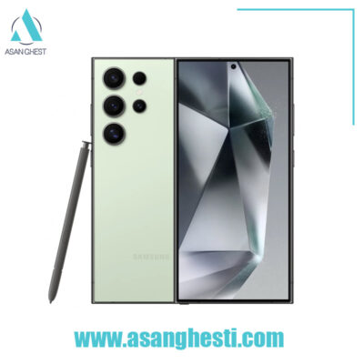 خرید -اقساطی - گوشی-موبایل-سامسونگ-مدل-S24-Ultra-256GB-RAM-12