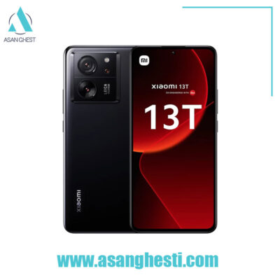 خرید -اقساطی گوشی-موبایل-شیائومی-مدل-13T-5G-256GB-RAM-8