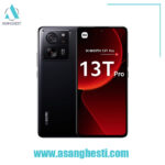 خرید -اقساطی گوشی-موبایل-شیائومی-مدل-13T-Pro-5G-512GB-RAM-12