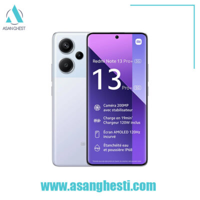 خرید -اقساطی - گوشی-موبایل-شیائومی-مدل-Note-13-Pro-Plus-256GB-RAM-8