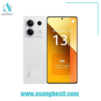 خرید -اقساطی - گوشی-موبایل-شیائومی-مدل-Note13-256GB-RAM-8